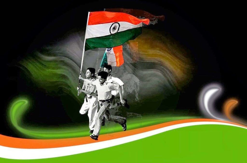 INDEPENDENCE DAY CELEBRATION